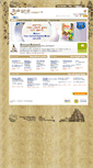 Mobile Screenshot of nannool.com